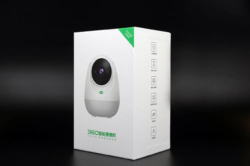 更清晰 更踏实 360智能摄像机云台AI版标准款开箱体验